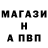 Амфетамин VHQ AndreY AgassiN