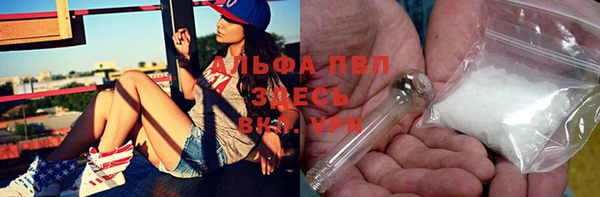 скорость Пестово
