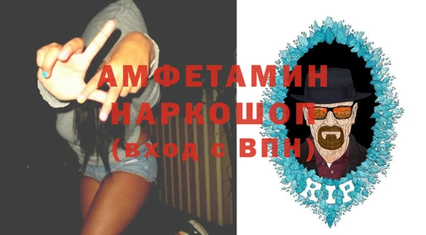 jwh Белоозёрский
