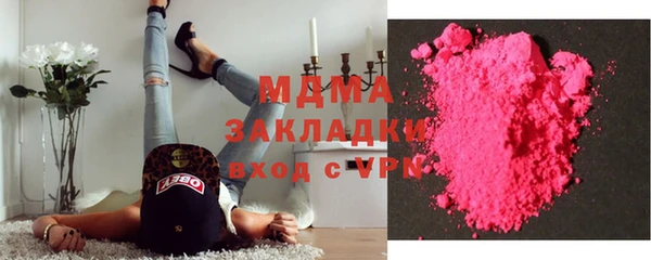 мдпв Белокуриха