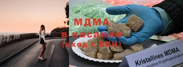 jwh Белоозёрский