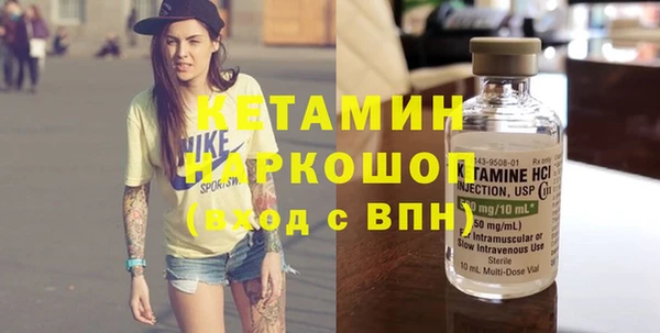 скорость Пестово