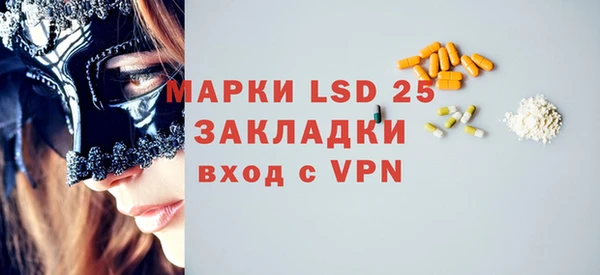 jwh Белоозёрский