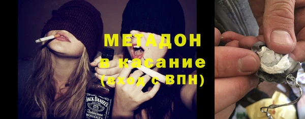 jwh Белоозёрский