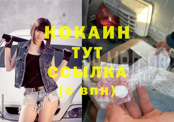 jwh Белоозёрский