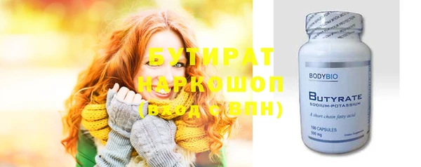 jwh Белоозёрский