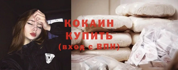 jwh Белоозёрский