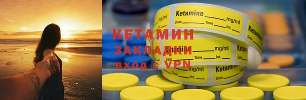 ПСИЛОЦИБИНОВЫЕ ГРИБЫ Пересвет