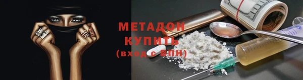 jwh Белоозёрский