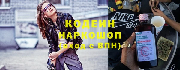 jwh Белоозёрский