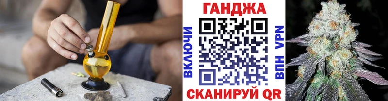Бошки марихуана гибрид  Кузнецк 